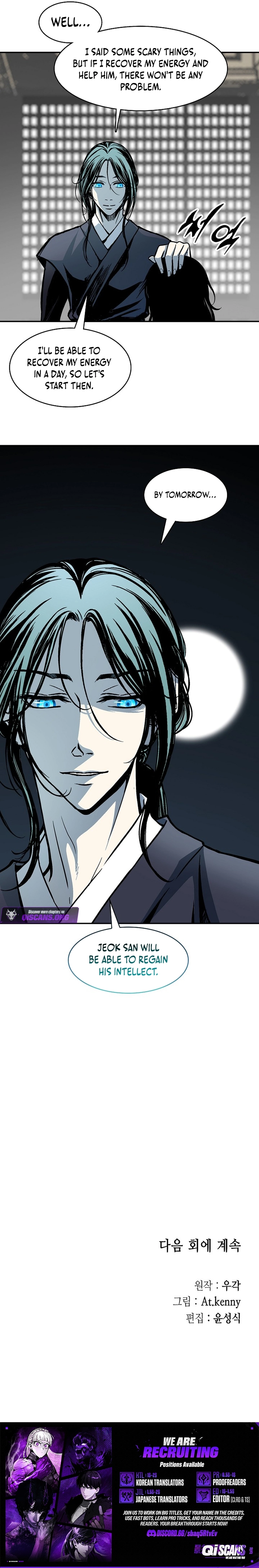 Legend of Sayu Chapter 238 - Page 12