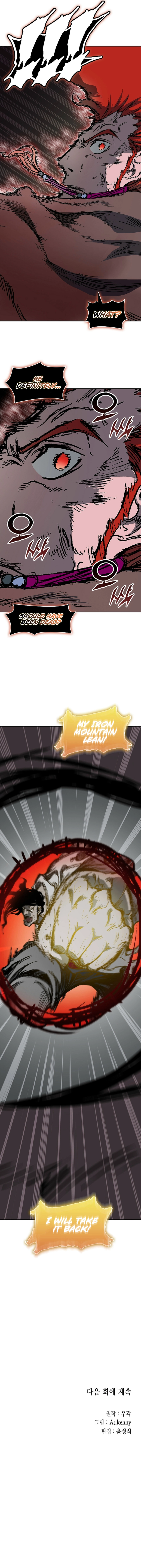 Legend of Sayu Chapter 242 - Page 14