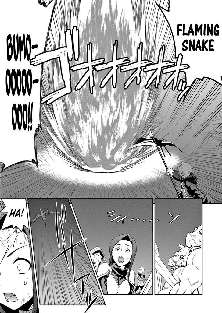 Legend (TAKANO Masaharu) Chapter 10 - Page 21