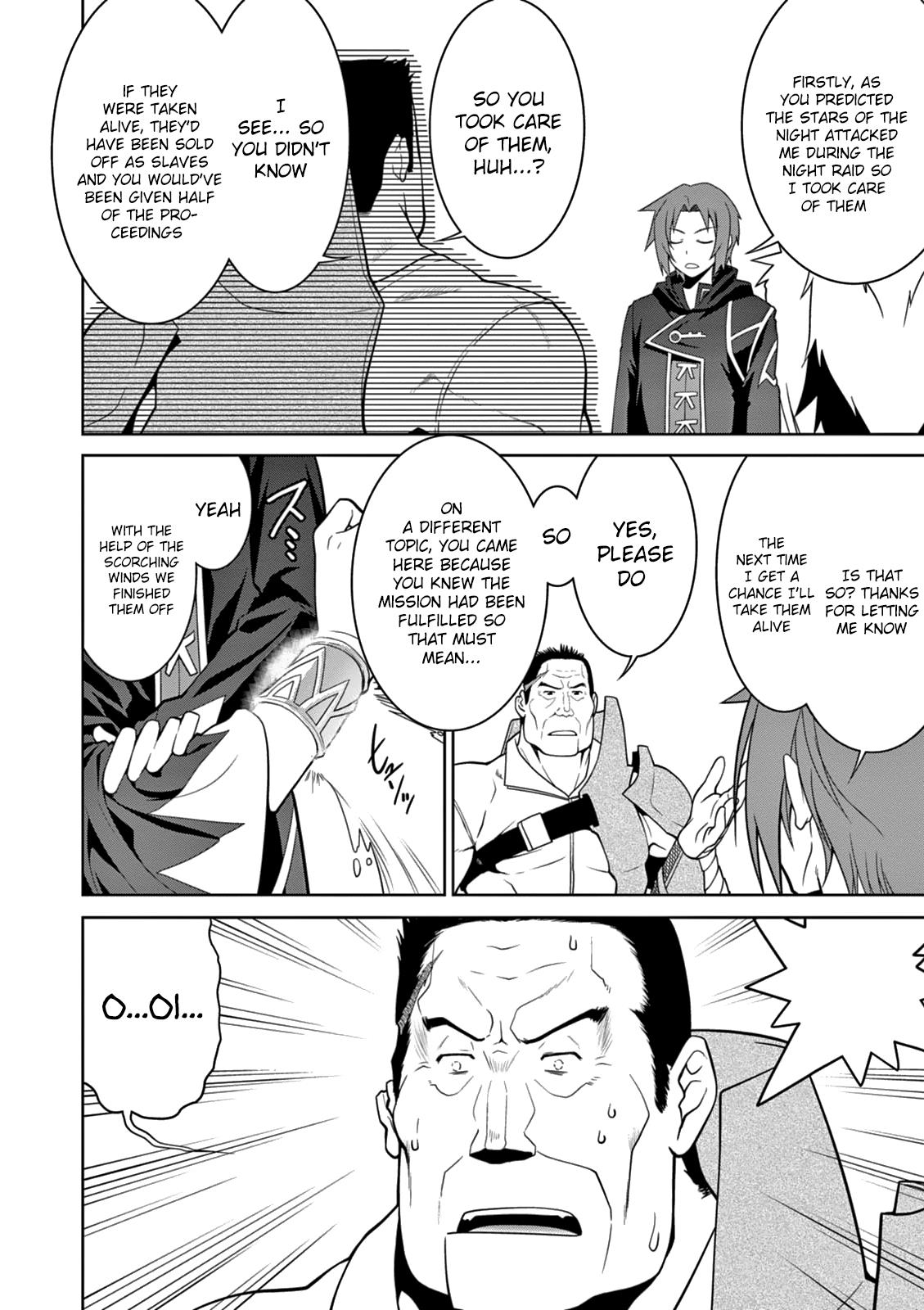 Legend (TAKANO Masaharu) Chapter 11 - Page 17