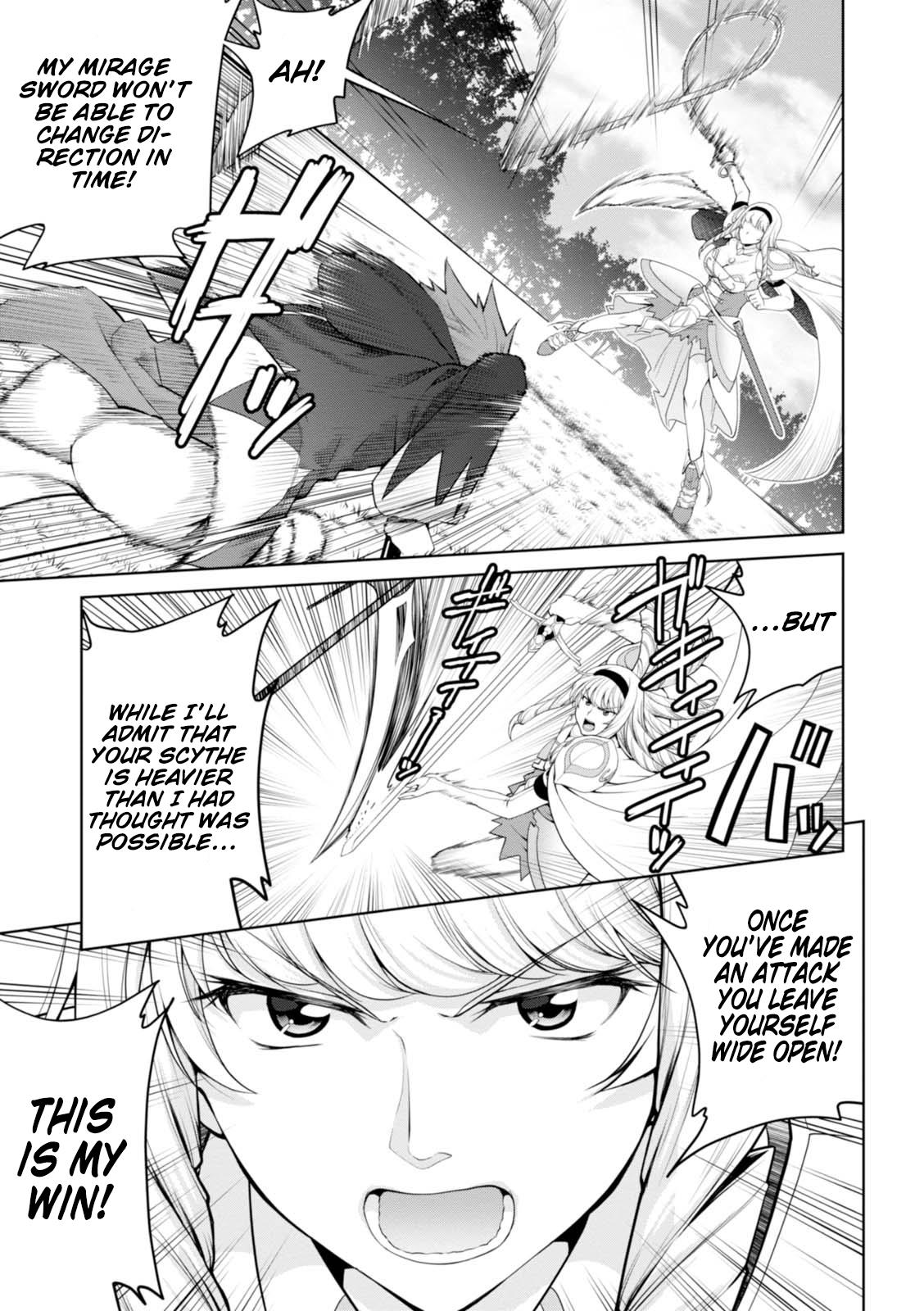 Legend (TAKANO Masaharu) Chapter 23 - Page 9