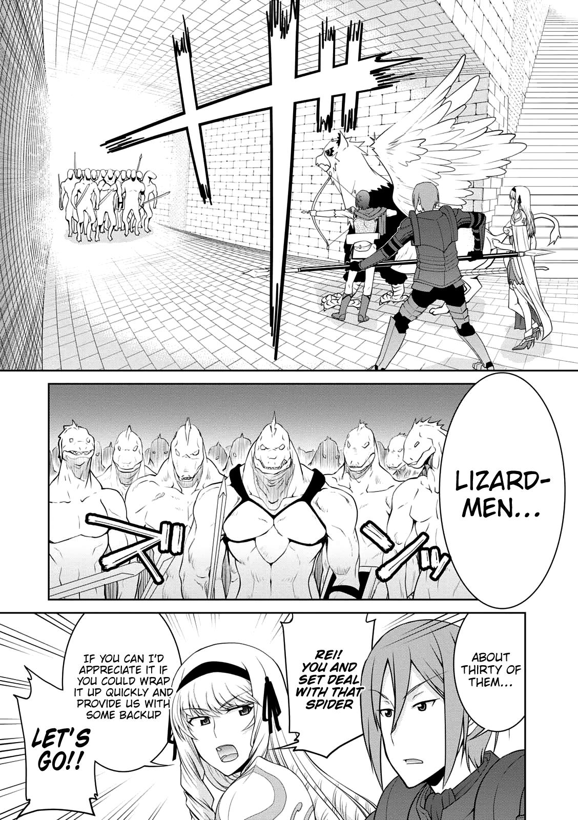 Legend (TAKANO Masaharu) Chapter 25 - Page 15