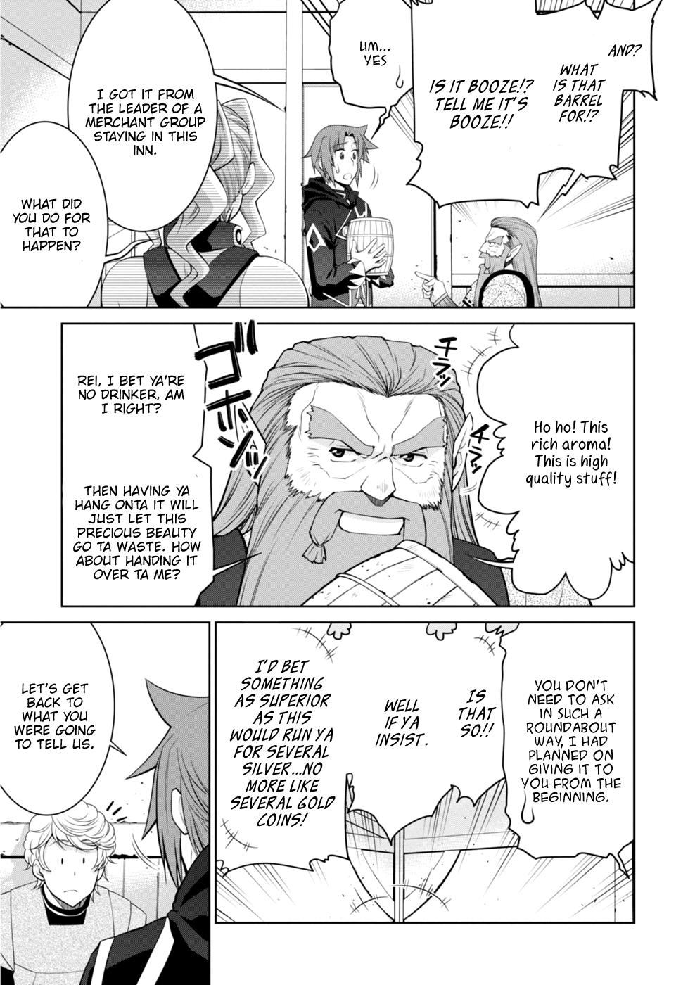 Legend (TAKANO Masaharu) Chapter 45 - Page 6