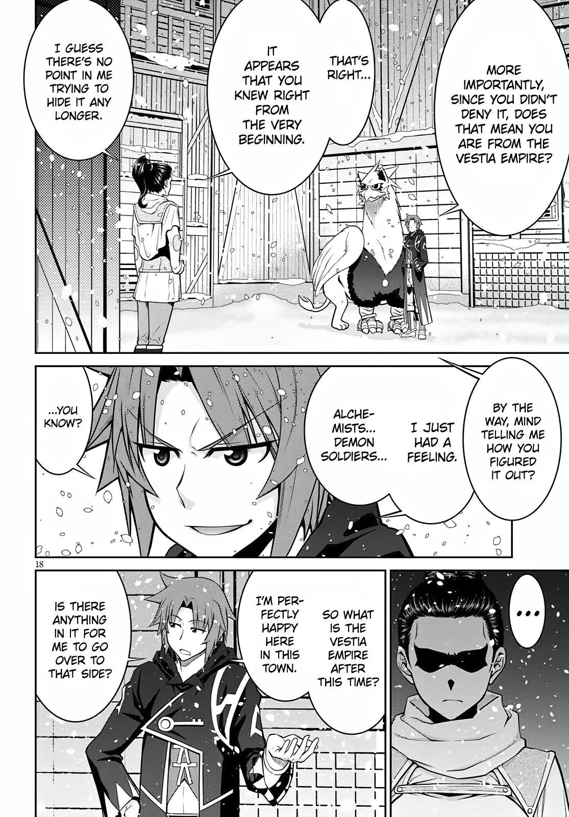 Legend (TAKANO Masaharu) Chapter 60 - Page 18