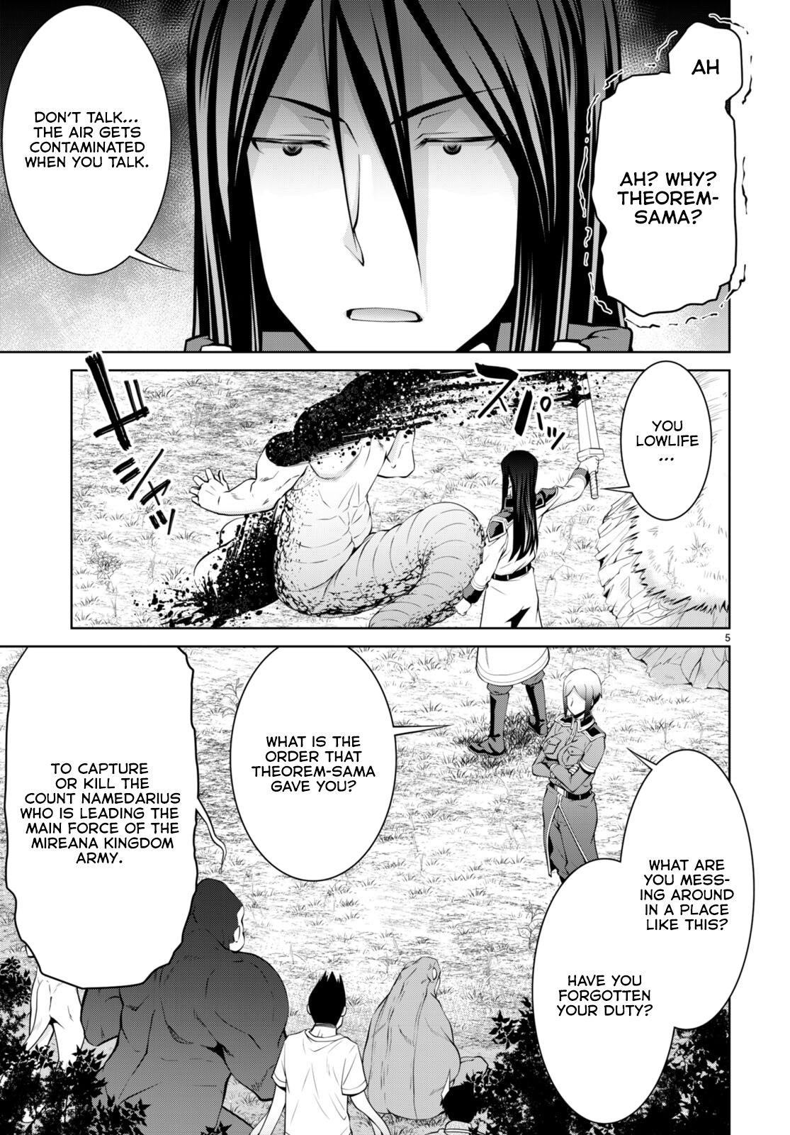 Legend (TAKANO Masaharu) Chapter 83 - Page 5