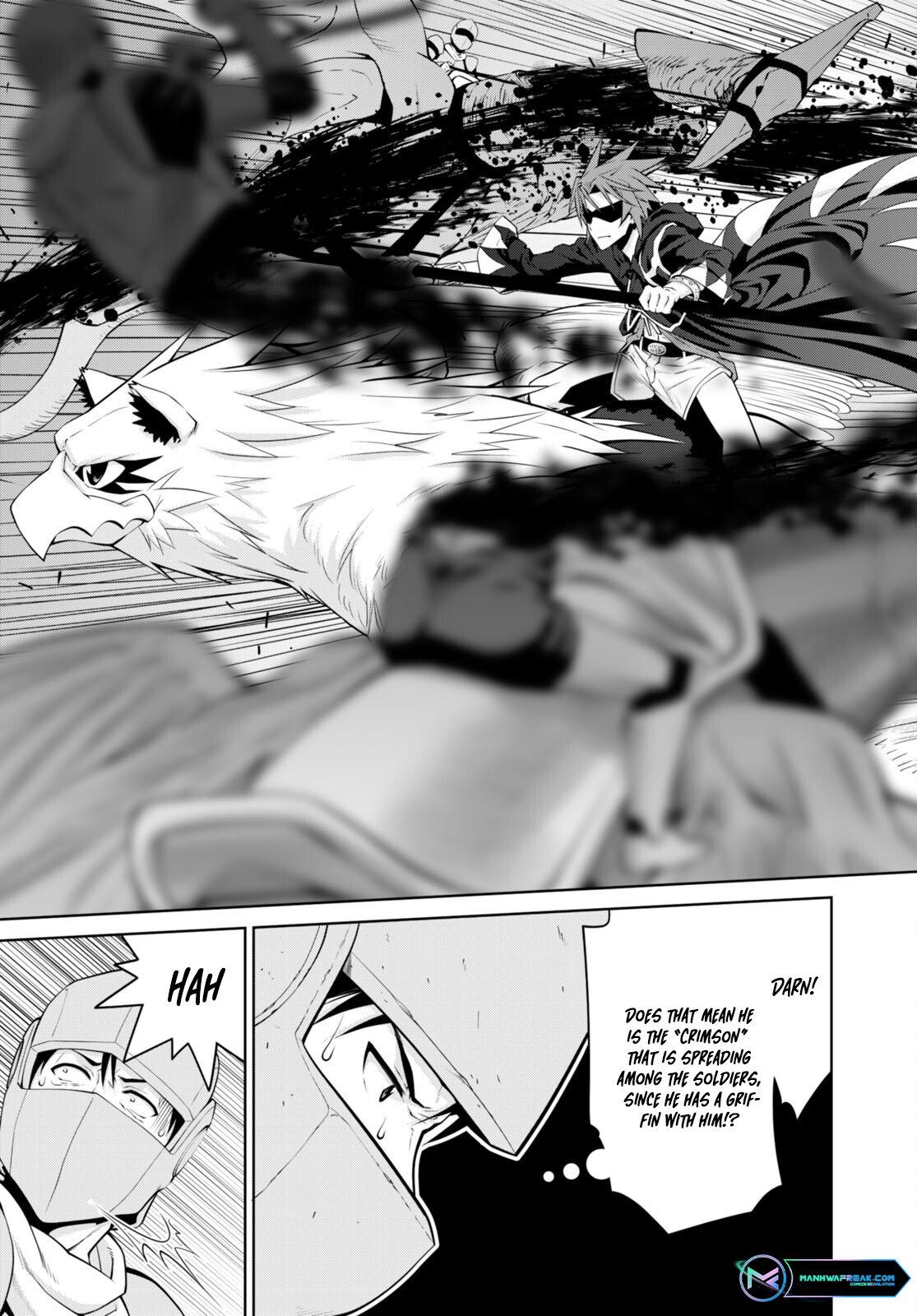 Legend (TAKANO Masaharu) Chapter 87 - Page 17