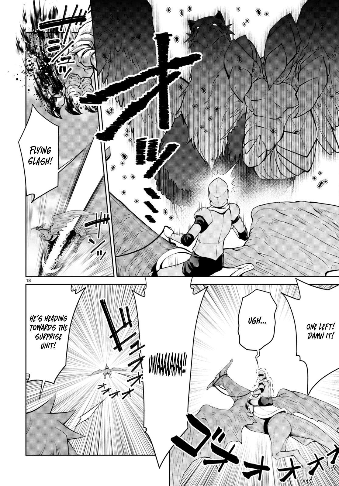 Legend (TAKANO Masaharu) Chapter 87 - Page 18