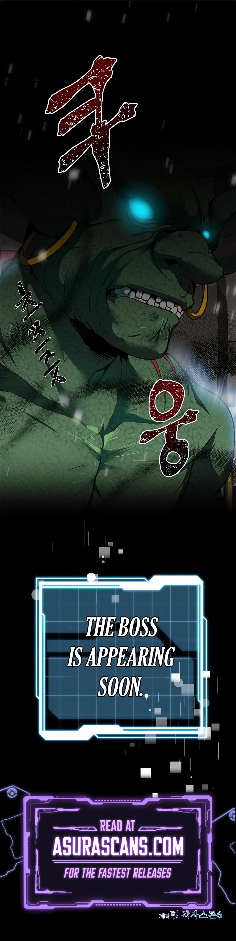 Legendary Ranker’s Comeback Chapter 1 - Page 20