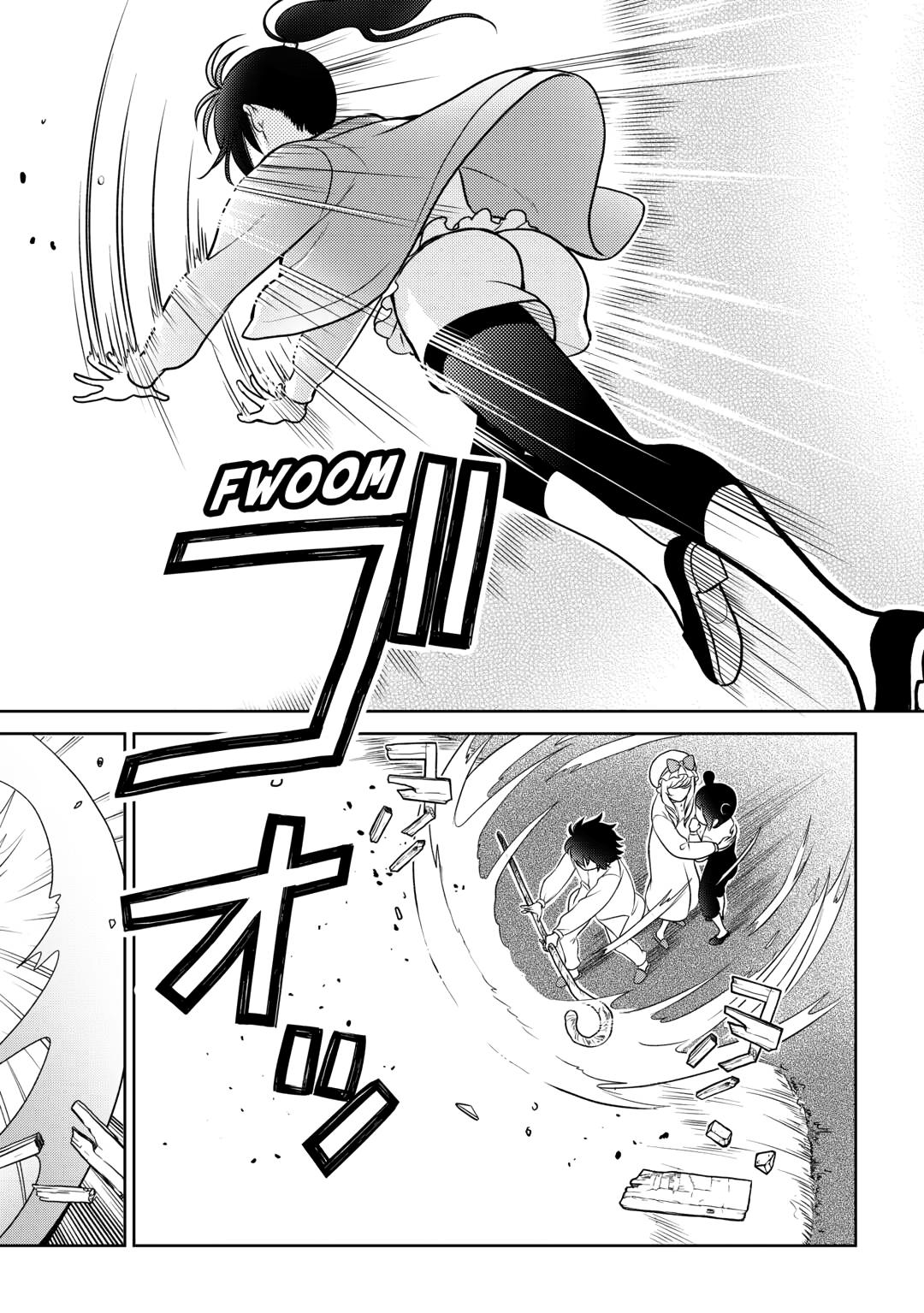 Legendary Wizard Chapter 81 - Page 6