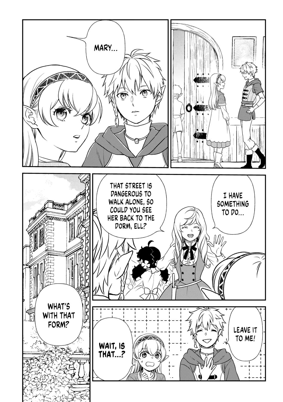 Legendary Wizard Chapter 83 - Page 12