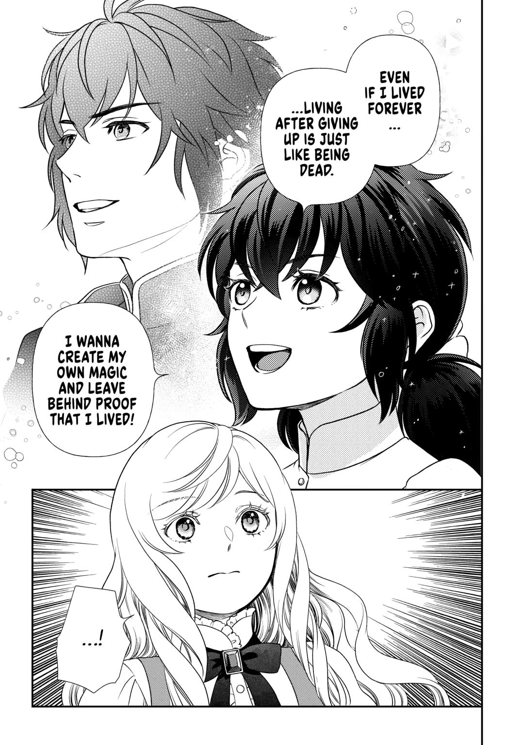 Legendary Wizard Chapter 83 - Page 15