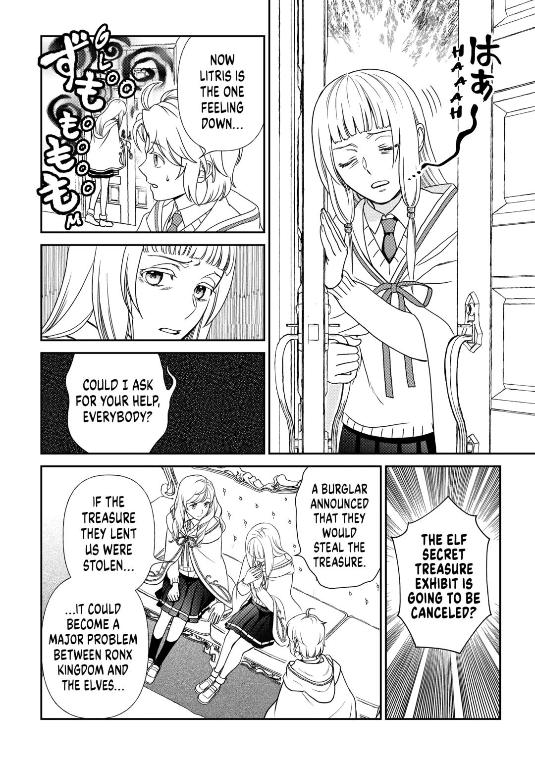 Legendary Wizard Chapter 83 - Page 20