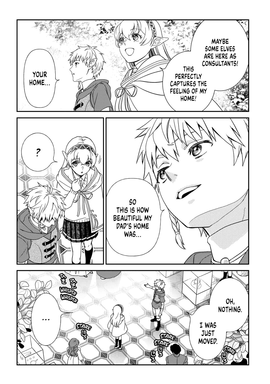 Legendary Wizard Chapter 84 - Page 5