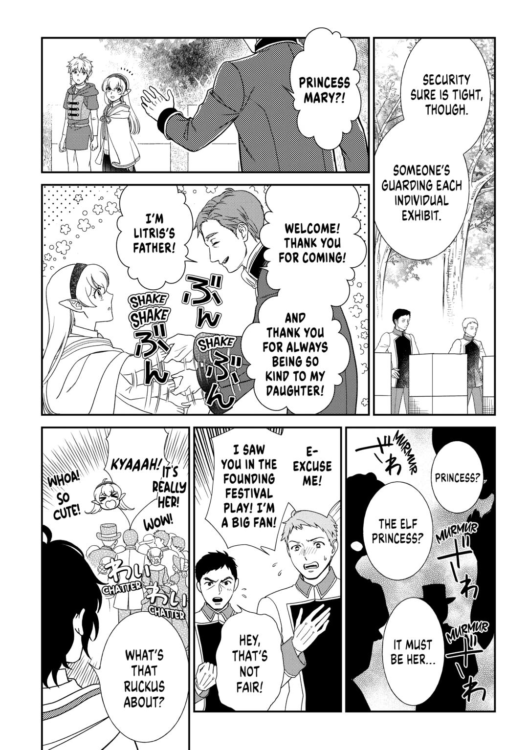 Legendary Wizard Chapter 84 - Page 6