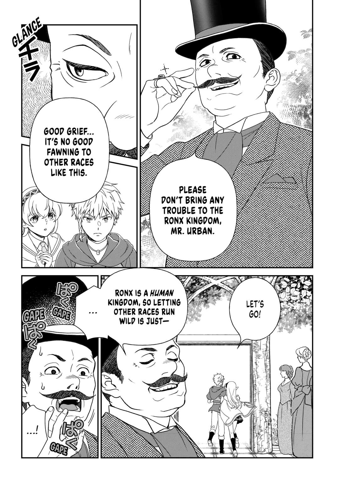 Legendary Wizard Chapter 84 - Page 9