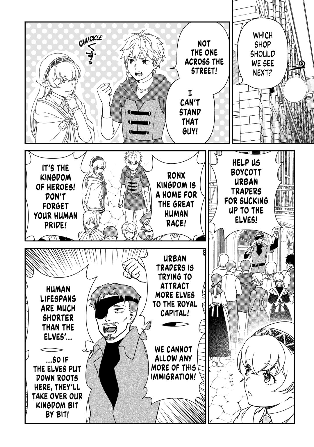 Legendary Wizard Chapter 84 - Page 12