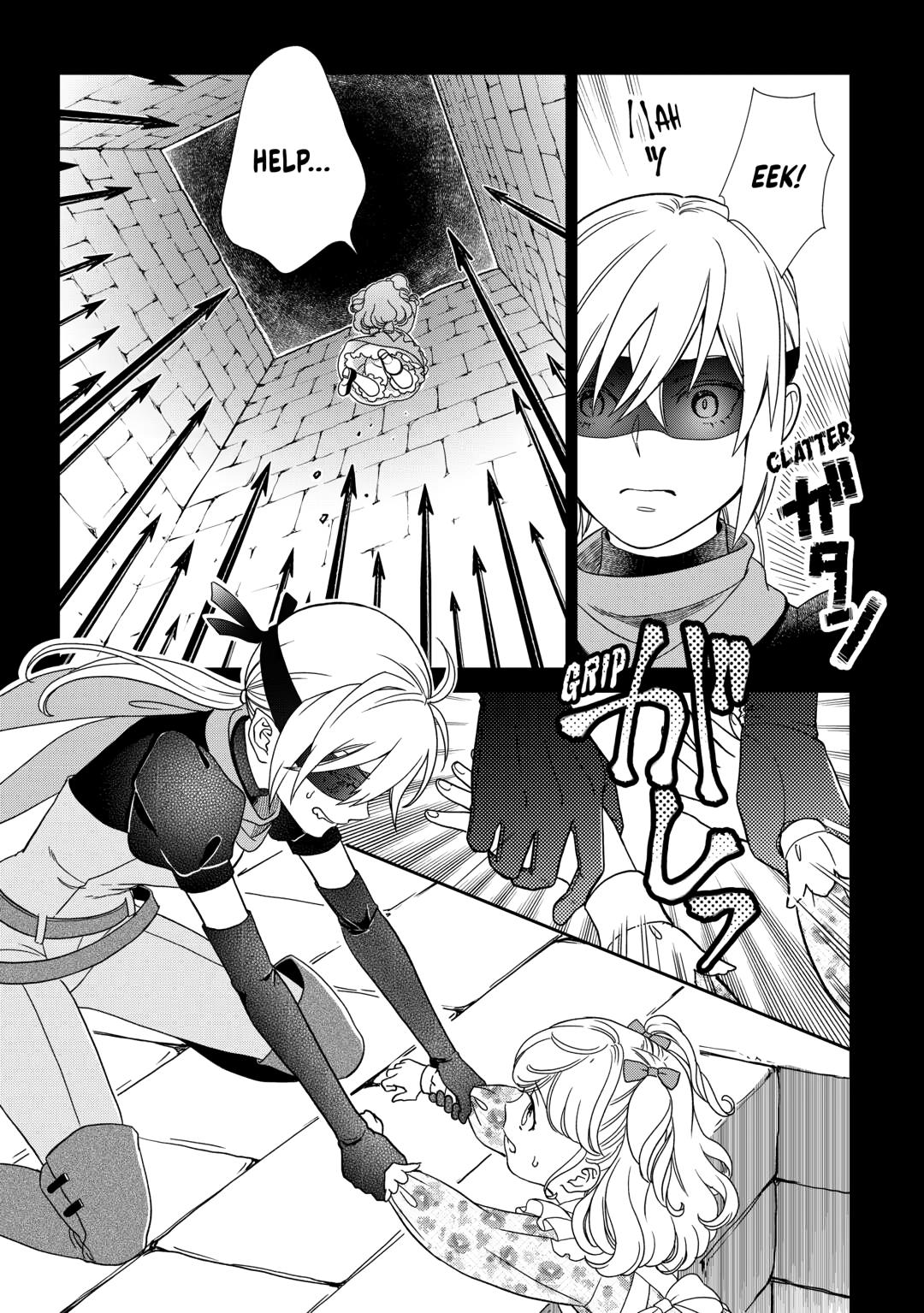 Legendary Wizard Chapter 85 - Page 5