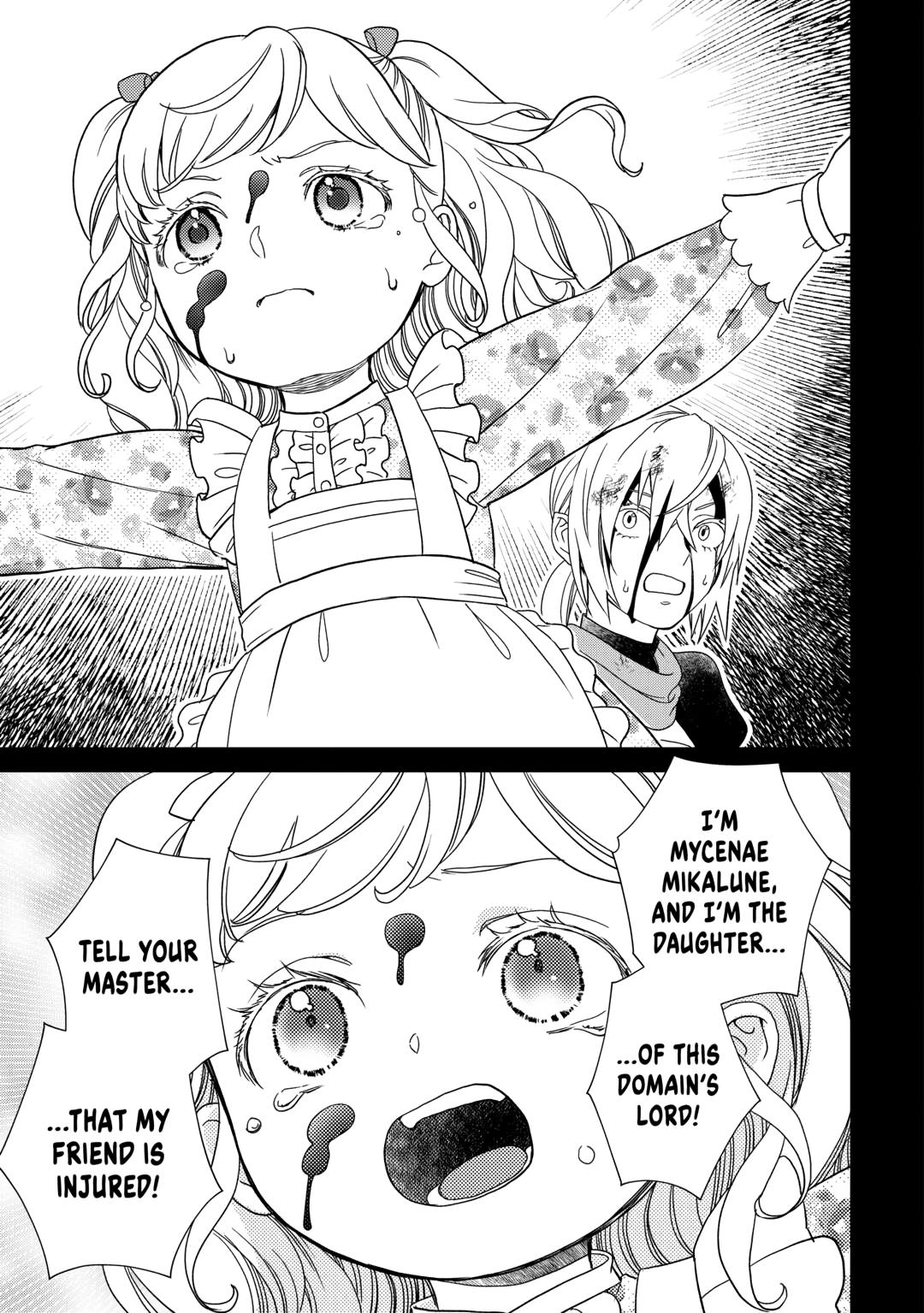 Legendary Wizard Chapter 85 - Page 9