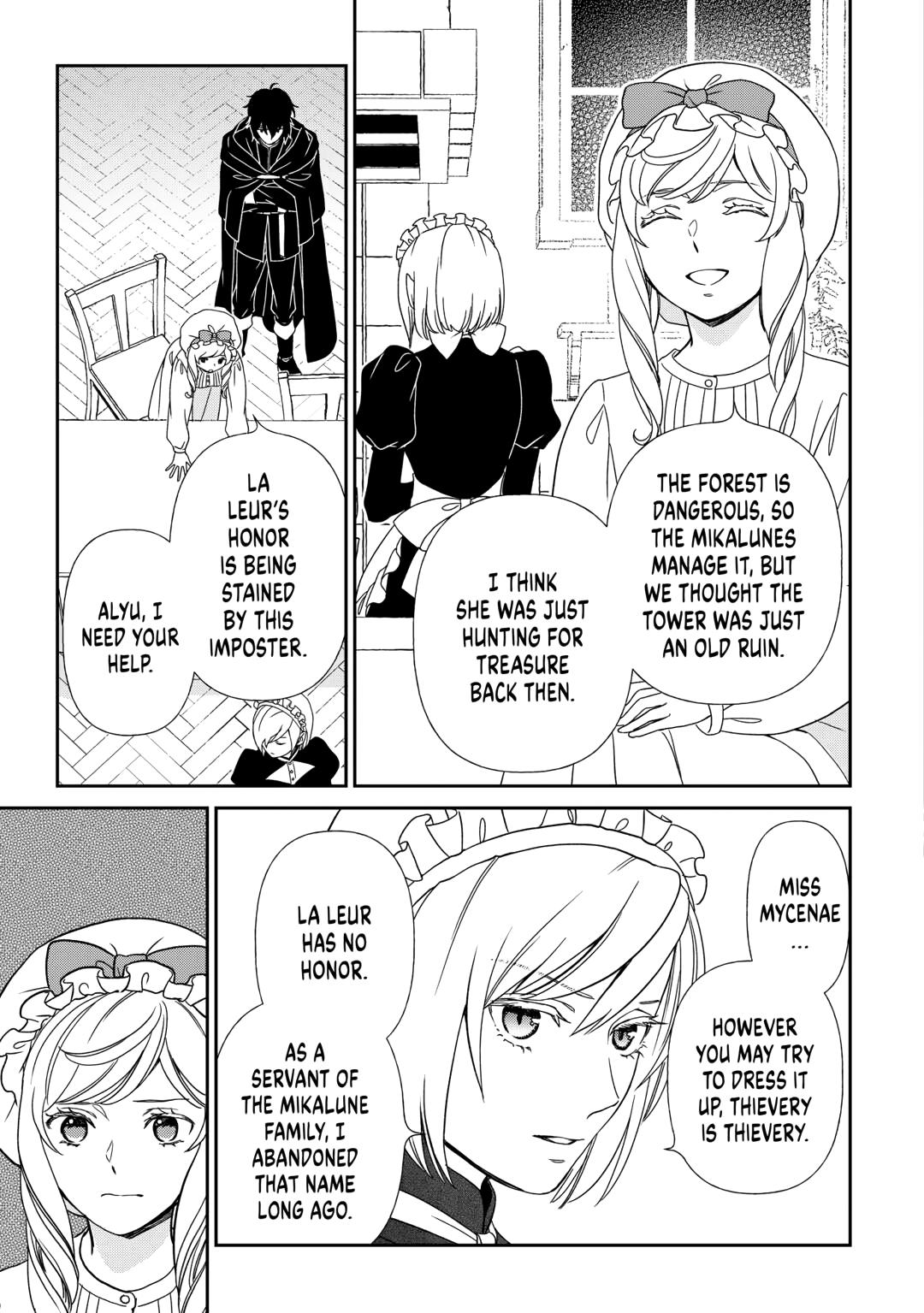 Legendary Wizard Chapter 85 - Page 11