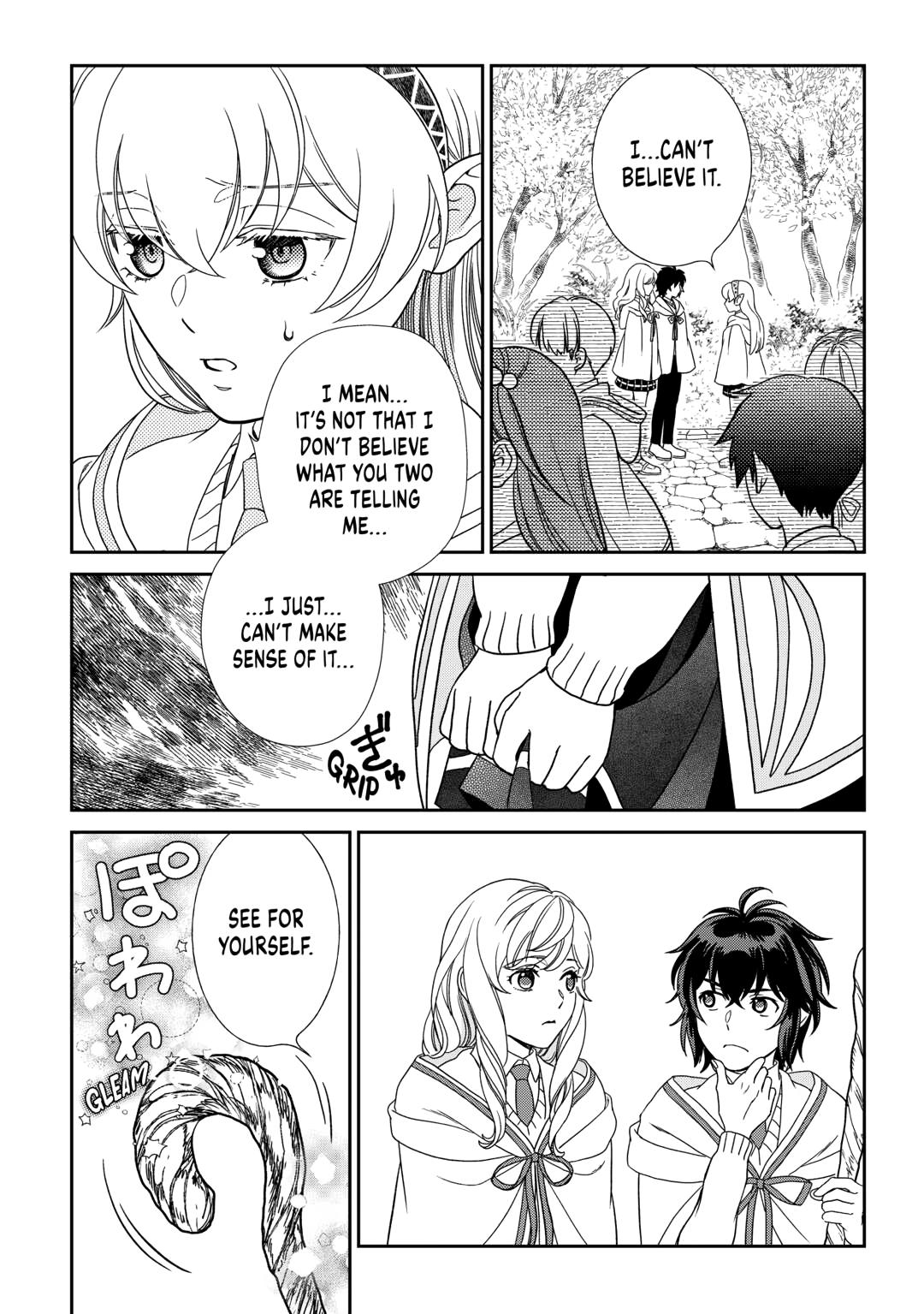 Legendary Wizard Chapter 85 - Page 14