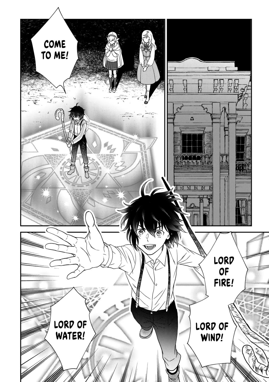 Legendary Wizard Chapter 85 - Page 18