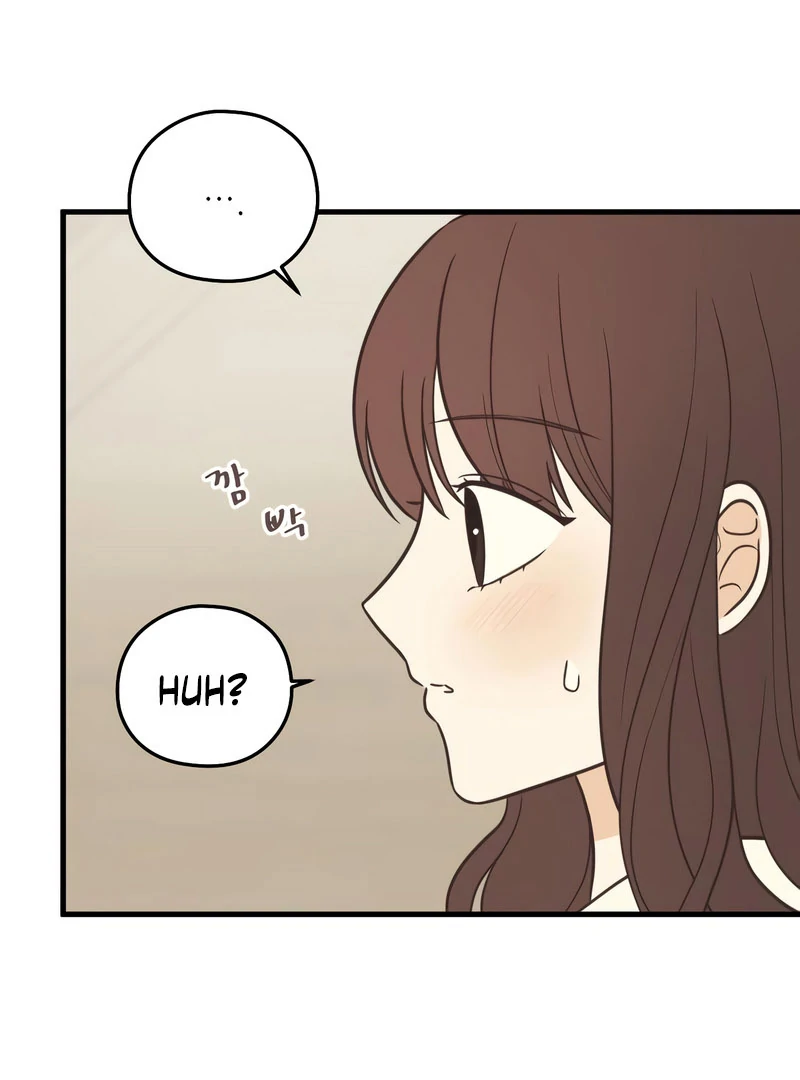 Lemonade Chapter 9 - Page 5