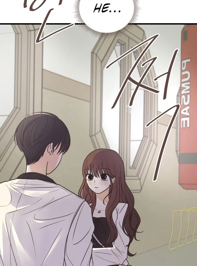 Lemonade Chapter 9 - Page 10