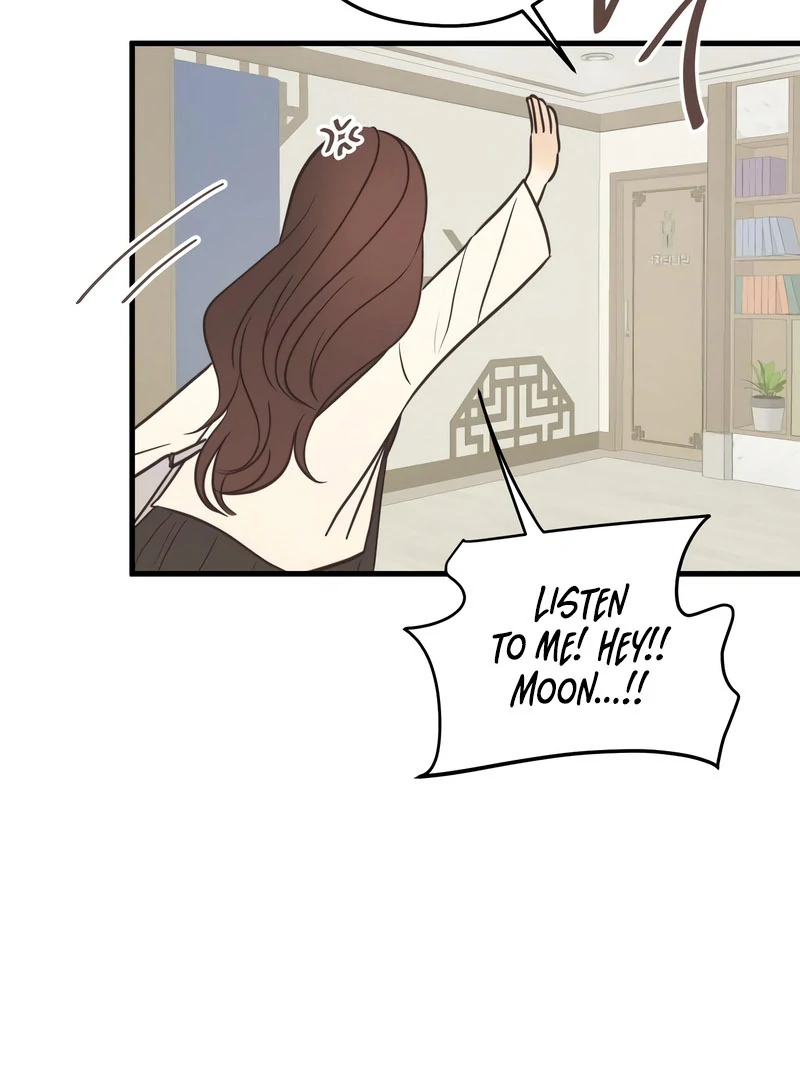 Lemonade Chapter 9 - Page 20