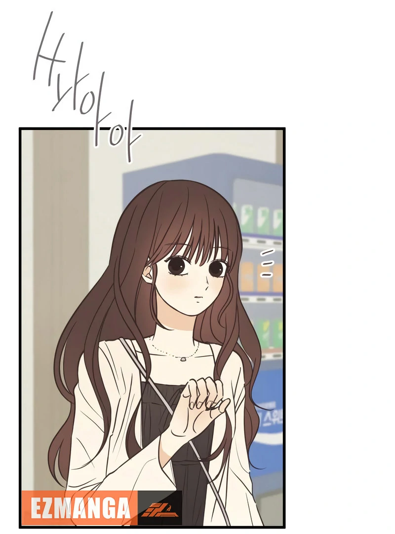 Lemonade Chapter 9 - Page 21