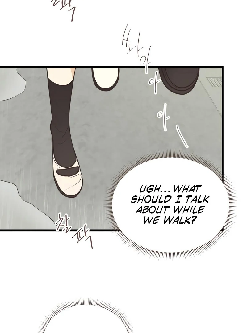 Lemonade Chapter 9 - Page 32