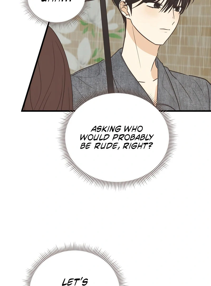 Lemonade Chapter 9 - Page 41