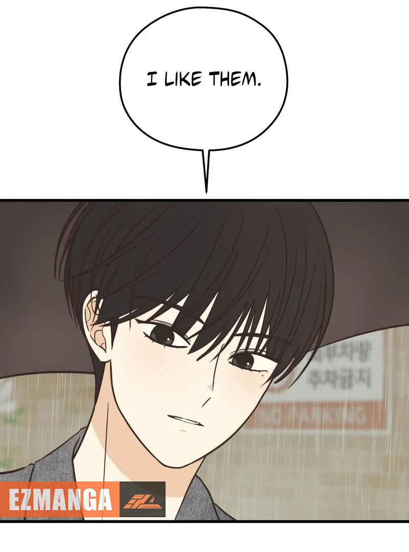 Lemonade Chapter 9 - Page 46