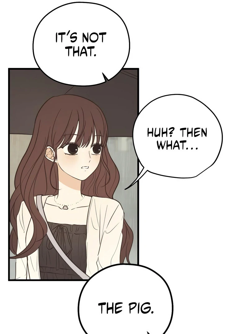 Lemonade Chapter 9 - Page 50