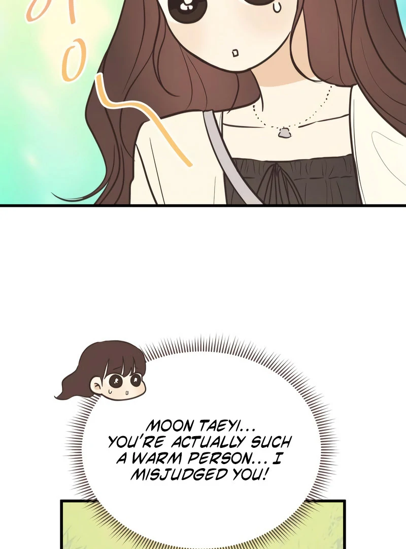 Lemonade Chapter 9 - Page 57