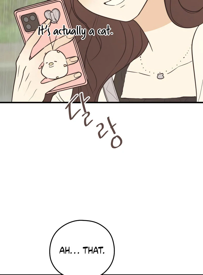 Lemonade Chapter 9 - Page 70