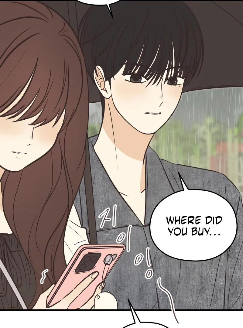 Lemonade Chapter 9 - Page 71