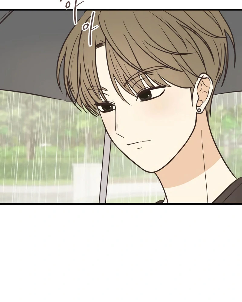 Lemonade Chapter 9 - Page 88