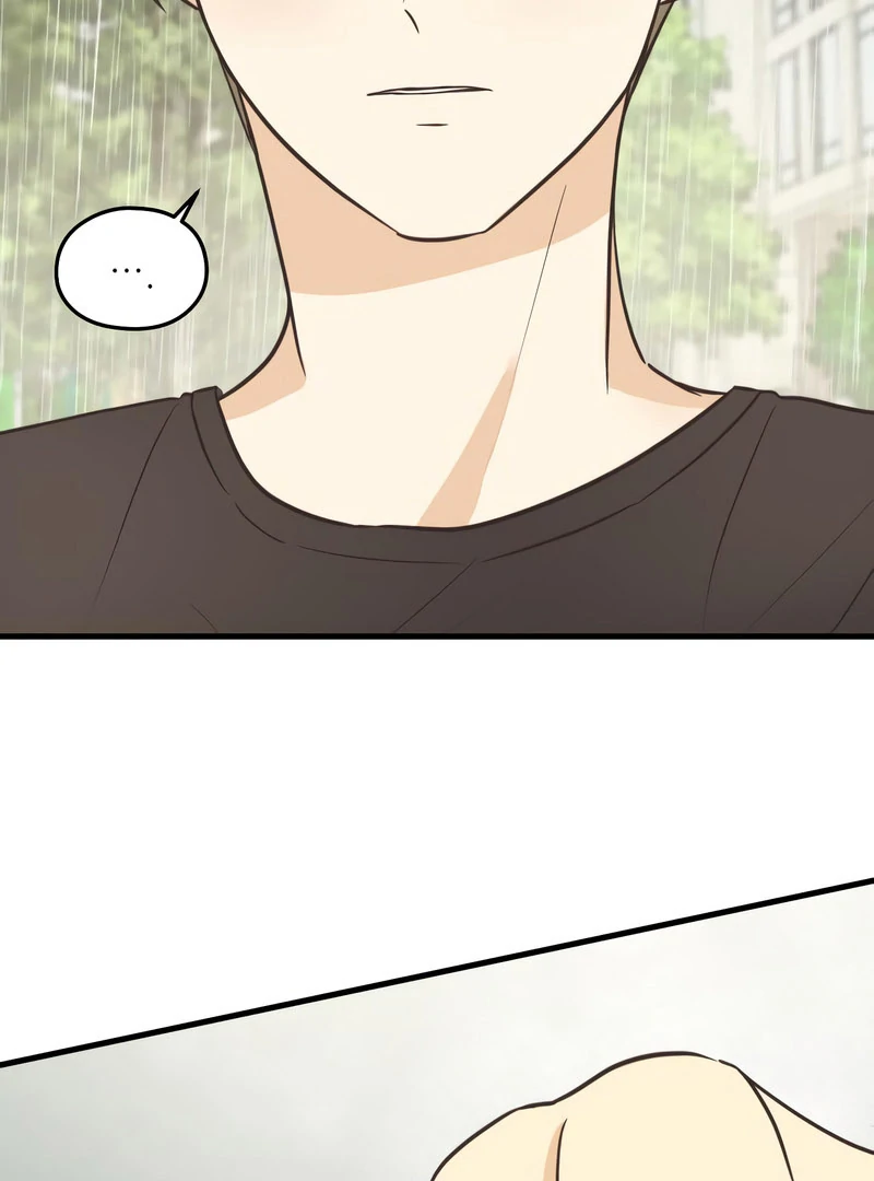 Lemonade Chapter 9 - Page 91