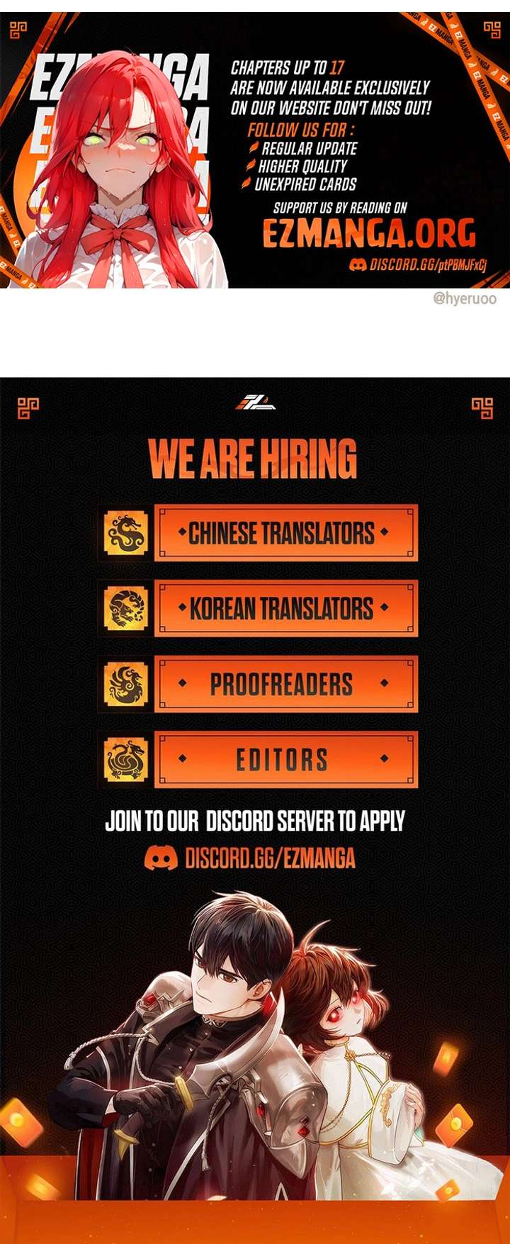 Lemonade Chapter 11 - Page 11