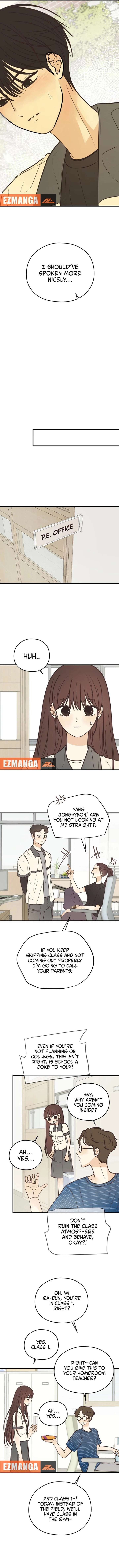 Lemonade Chapter 12 - Page 9