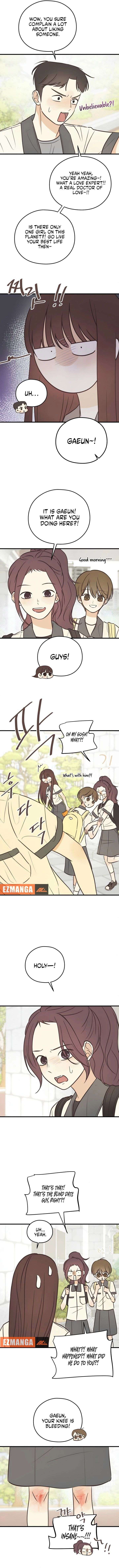 Lemonade Chapter 13 - Page 7