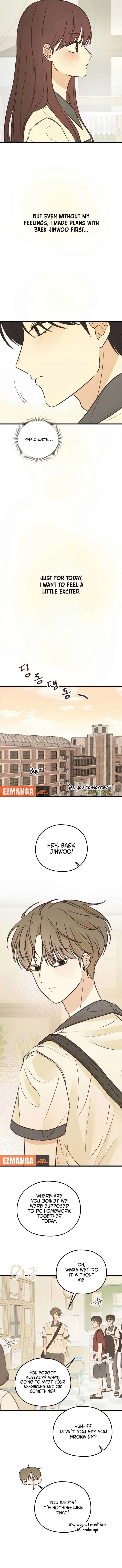 Lemonade Chapter 14 - Page 7