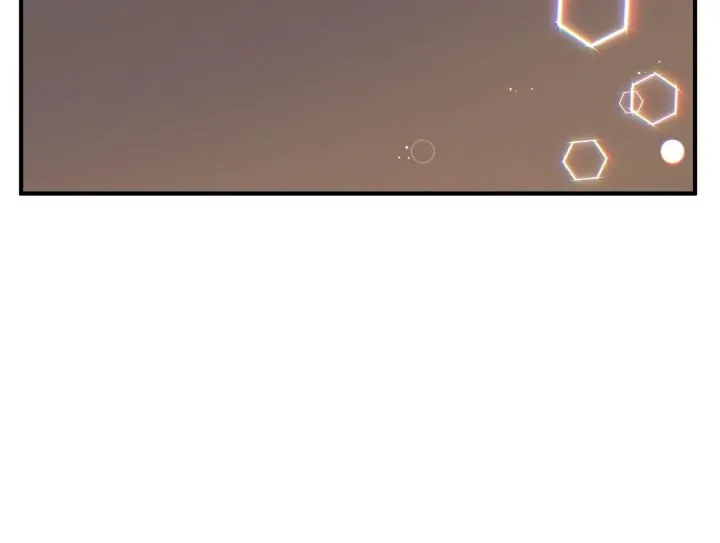 Lend Me Your Lips Chapter 67 - Page 25