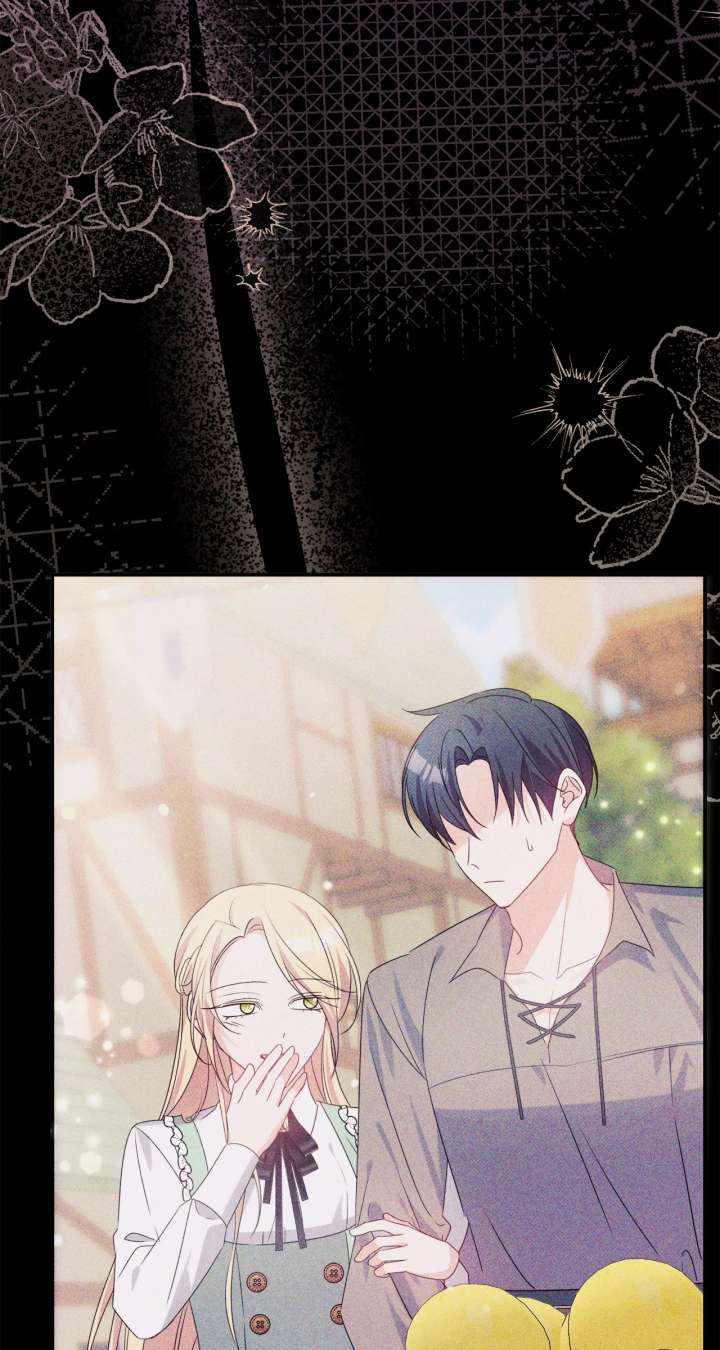 Let Me Enjoy the Extra Life Chapter 52 - Page 13