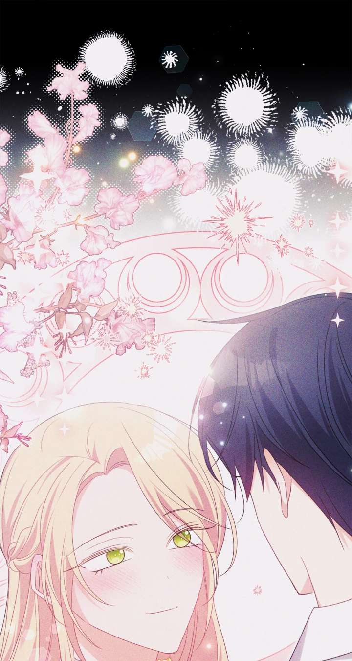 Let Me Enjoy the Extra Life Chapter 52 - Page 16