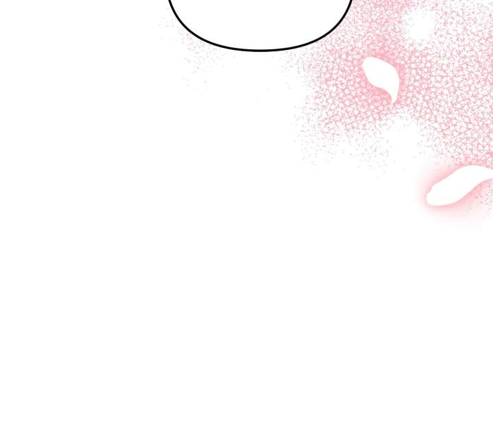 Let Me Enjoy the Extra Life Chapter 52 - Page 41