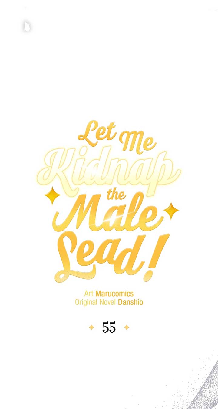 Let Me Kidnap the Male Lead! - Chapter 55 - 15