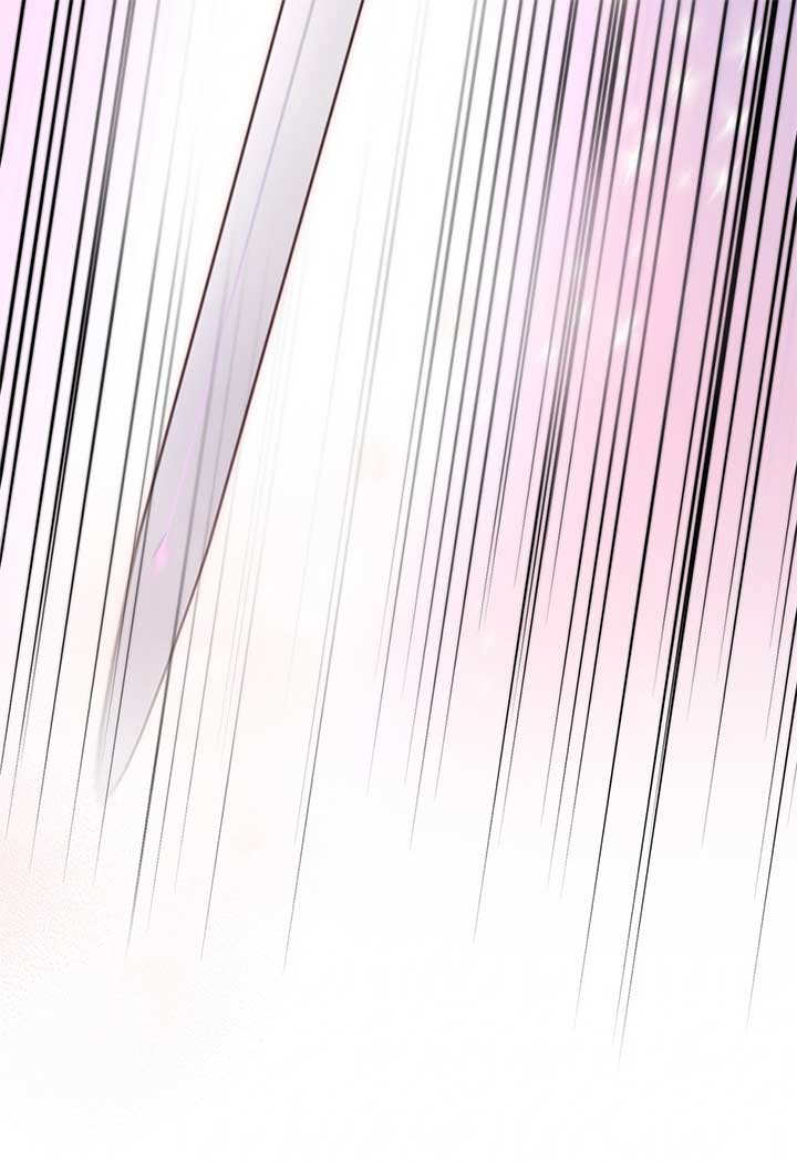 Let Me Kidnap the Male Lead! - Chapter 55 - 81