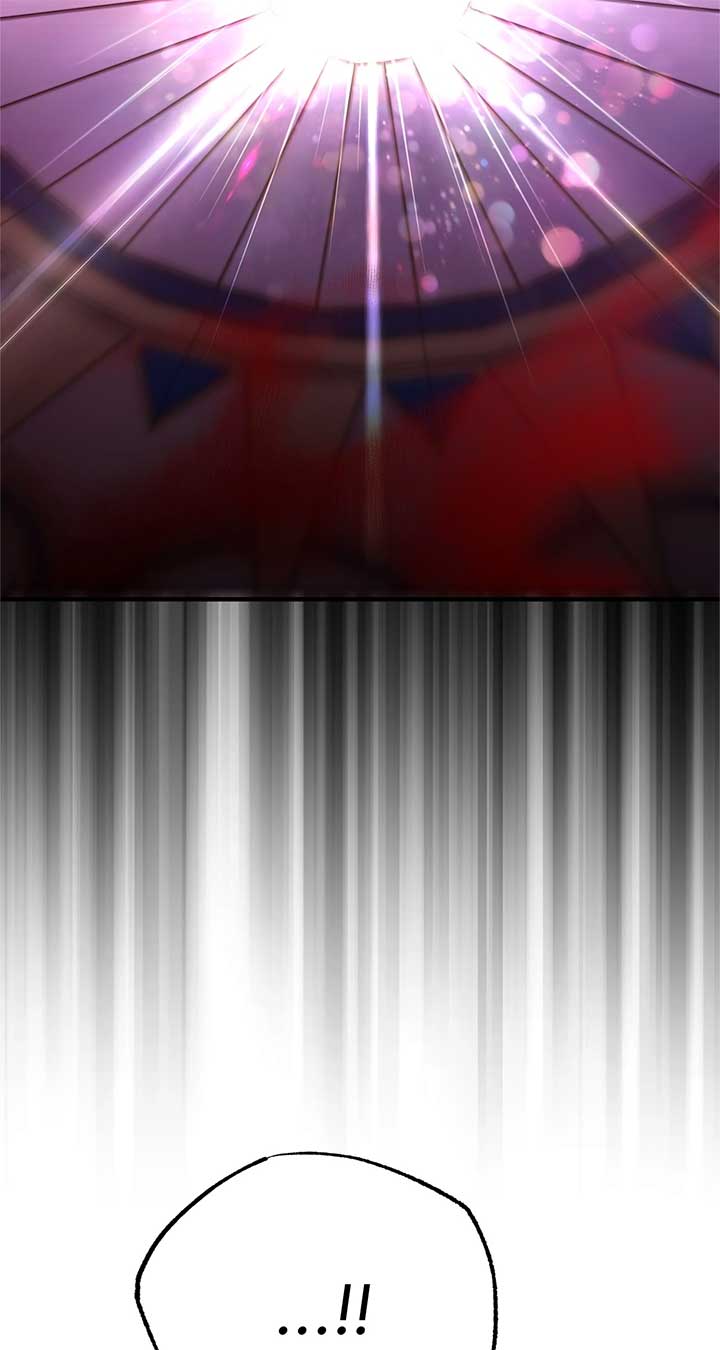 Let Me Kidnap the Male Lead! Chapter 56 - Page 25