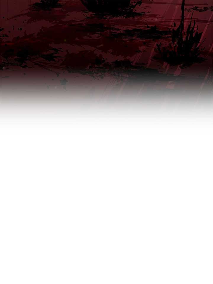 Let Me Kidnap the Male Lead! Chapter 56 - Page 79